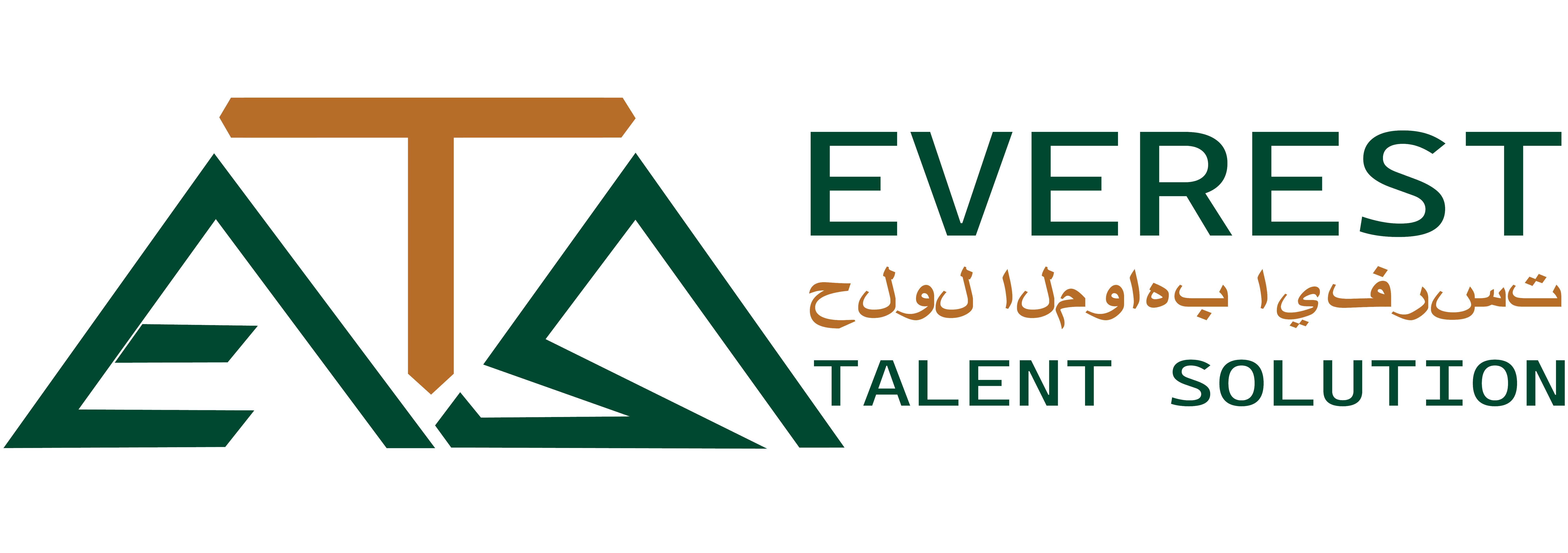 Everest Talent Solution L.L.C